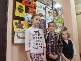 Давайте сделаем… осень!