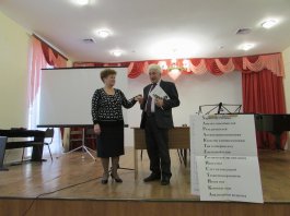 Мастер-класс именитого музыканта из г. Волгодонска Крыловой Галины Ивановны