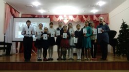 Концерт, приуроченный к 110-летию со дня рождения Д. Шостаковича
