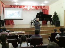Концерт, приуроченный к 110-летию со дня рождения Д. Шостаковича