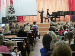 Новогодний праздник в школе Новогодний праздник в школе