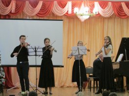 Юбилей Заслуженного работника  культуры Чувашской Республики Веры Владимировны Потаповой