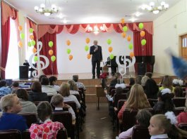 Поздравляем с юбилеем! Поздравляем с юбилеем!