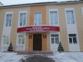 Поздравляем с юбилеем! Поздравляем с юбилеем!