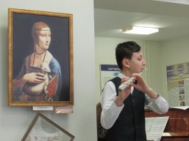 Мелодии для прекрасных Мадонн Леонардо да Винчи