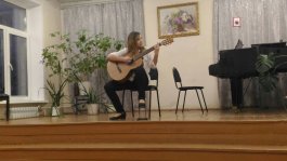 Урок в концертном зале