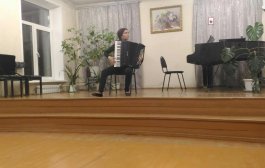 Урок в концертном зале