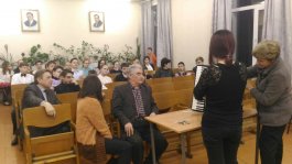 Урок в концертном зале