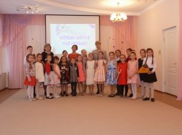 Концерт для малышей Концерт для малышей