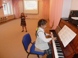 Концерт для малышей Концерт для малышей