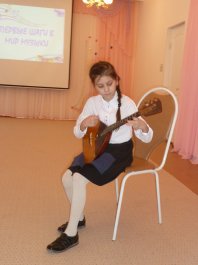 Концерт для малышей Концерт для малышей