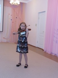 Концерт для малышей Концерт для малышей