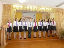 «Звонкие голоса»
