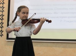 Концерт ко Дню защитника Отечества