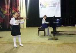 В Чувашии проходит II Всероссийский фестиваль-конкурс вокально-хореографического, театрально-художественного и инструментального творчества «Калейдоскоп талантов»