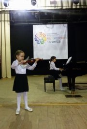 В Чувашии проходит II Всероссийский фестиваль-конкурс вокально-хореографического, театрально-художественного и инструментального творчества «Калейдоскоп талантов»