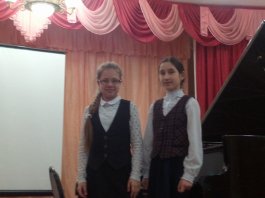 Концерт «Классика и современность»