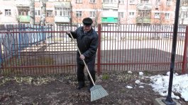 Чистота и порядок