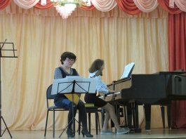 Играем вместе