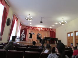 Играем вместе