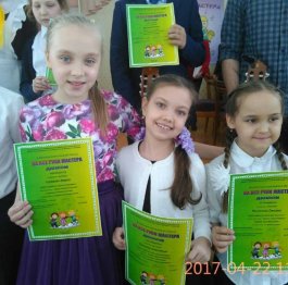 На все руки мастера
