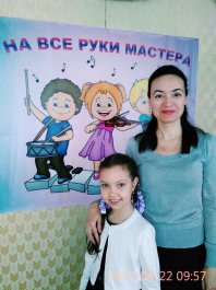 На все руки мастера