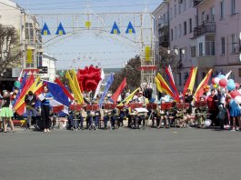 1 мая — Международный День трудящихся