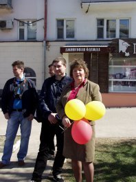 1 мая — Международный День трудящихся