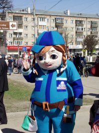 1 мая — Международный День трудящихся