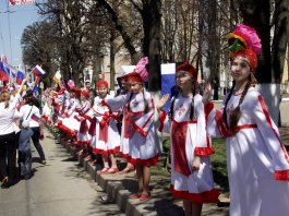 1 мая — Международный День трудящихся