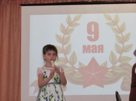 Великой Победе посвящается