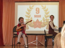 Великой Победе посвящается