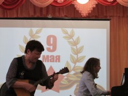 Великой Победе посвящается