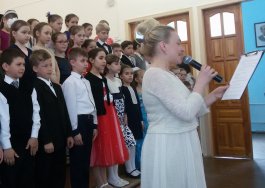 Концерт учащихся младших классов