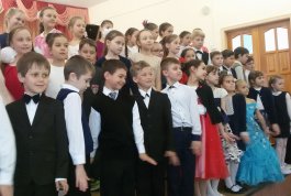 Концерт учащихся младших классов