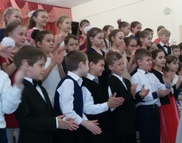 Концерт учащихся младших классов