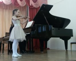 Концерт учащихся младших классов