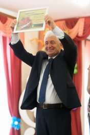 Выпускной вечер Выпускной вечер