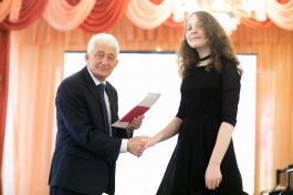 Выпускной вечер Выпускной вечер