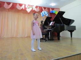 Первый концерт начинающих музыкантов