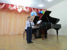 Первый концерт начинающих музыкантов
