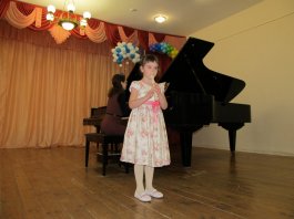 Первый концерт начинающих музыкантов