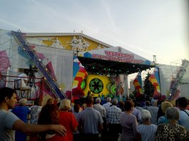 Столица Чувашской Республики отмечает свой День Рождения