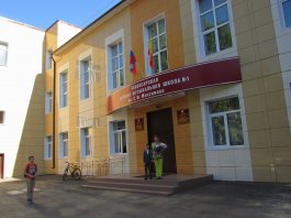 Праздник Первоклассников