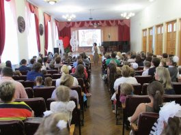 Праздник Первоклассников