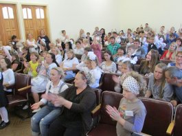 Праздник Первоклассников