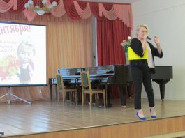 Праздник Первоклассников