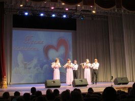 Благотворительный концерт