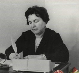 Светлой памяти Зои Фёдоровны Денисовой Светлой памяти Зои Фёдоровны Денисовой