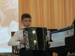 Праздничный концерт